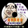 49ͼȫ°汾۰̨
